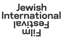 Jewish International Film Festival 2016