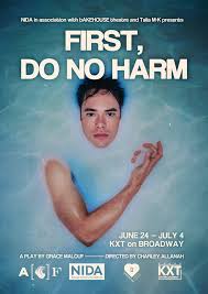 First, Do No Harm