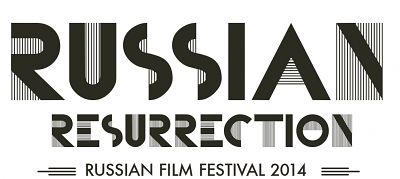 Russian Resurrection Film Festival 2014