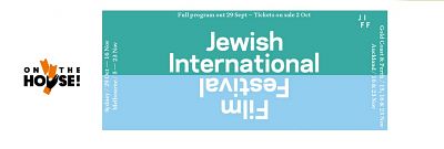 Jewish International Film Festival