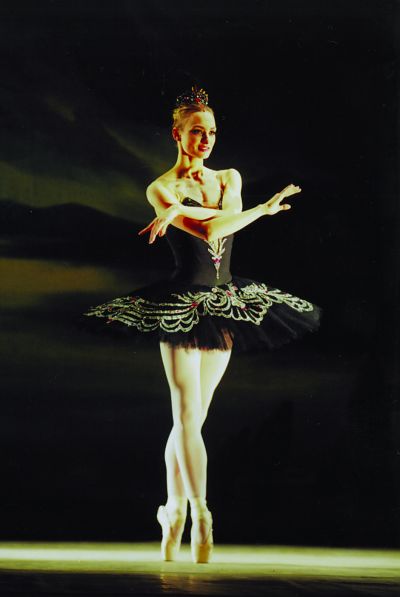St Petersburg Ballet  | SWAN LAKE