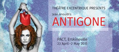 ANTIGONE