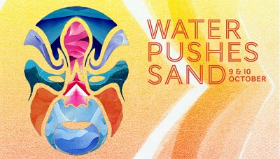 Water Pushes Sand