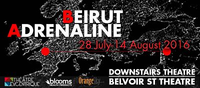 BEIRUT ADRENALINE