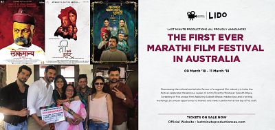 Melbourne Marathi Film Festival Program