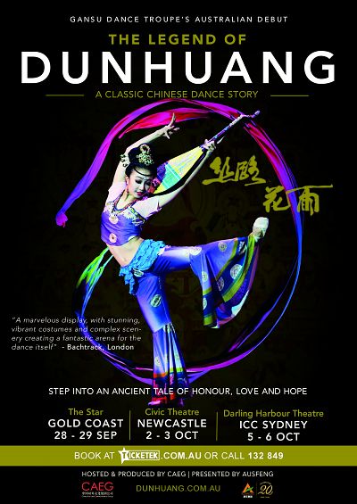 The Legend of Dunhuang