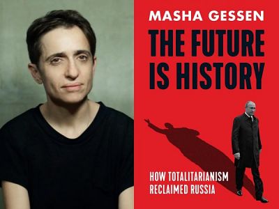 Masha Gessen @ Sydney Jewish Writers Festival
