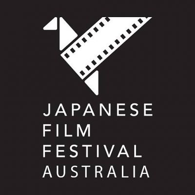 Japanese Film Festival