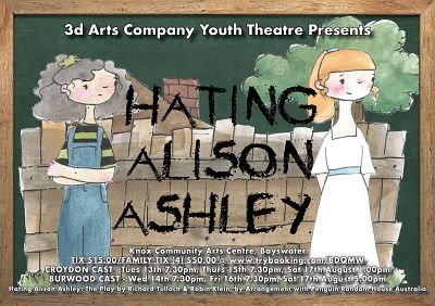 Hating Alison Ashley