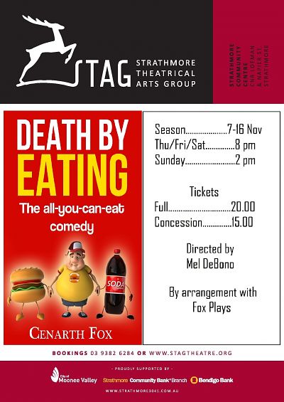 Death by Eating: a world premiere!