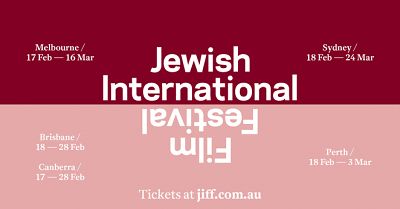 Jewish International Film Festival 2021