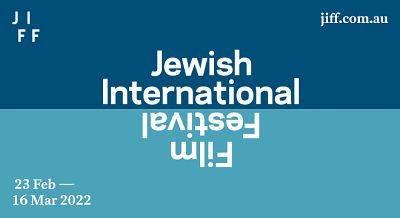 Jewish International Film Festival