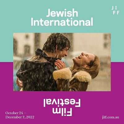 Jewish International Film Festival (JIFF) 2022