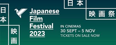 Japanese Film Festival 2023