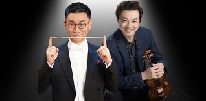 China National Symphony Orchestra China National Symphony Orchestra