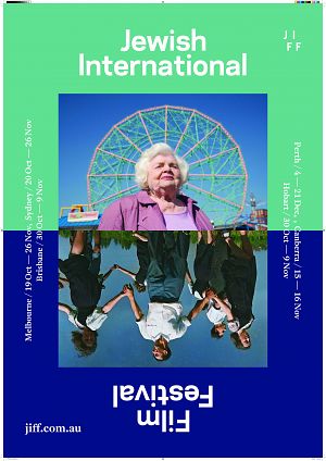 Jewish International Film Festival