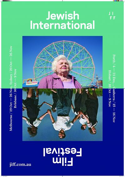 Jewish International Film Festival