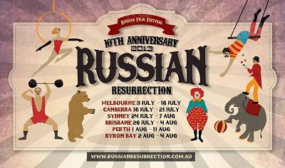 Russian Resurrection Film Festival 2013