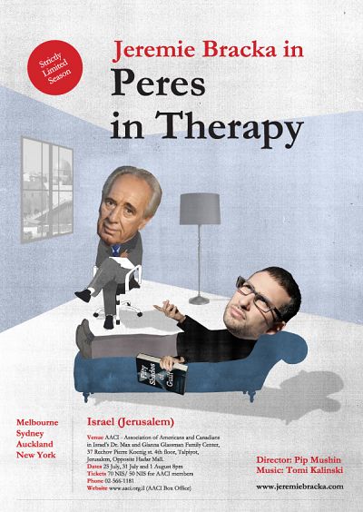 Peres In Therapy