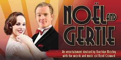 Nol and Gertie