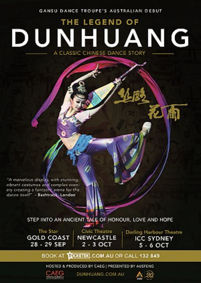 The Legend of Dunhuang